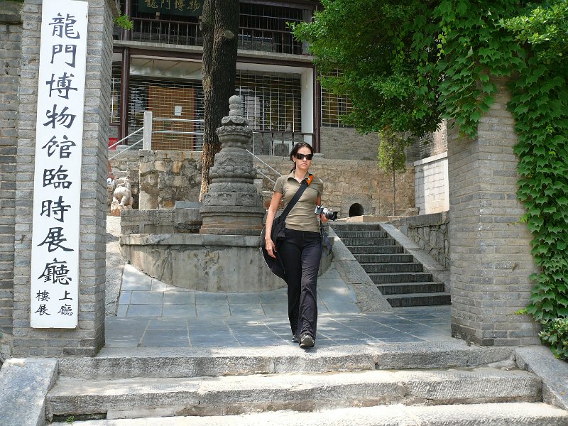 Luoyang (009).jpg